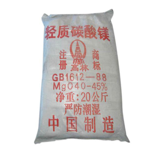 海口防滑剂用碳酸镁技术参数